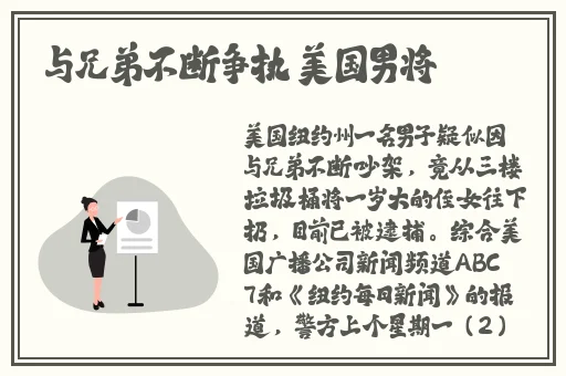 四虎2023年最新网名