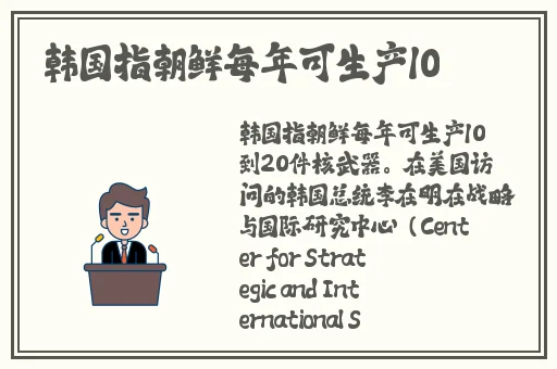 拔罗卜不盖被子