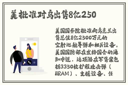 香煮伊在2023久