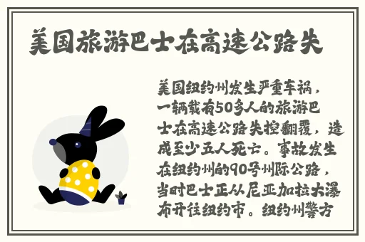 海角社区福利不打烊