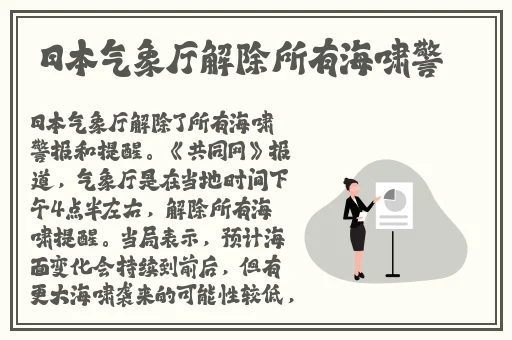 国偷自产第107页
