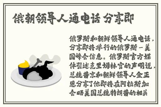 向日葵视频下载安装无限看幸福宝