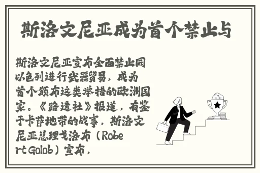 欲妇荡岳丰满少妇岳