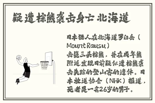 x7x7x7x7任意噪水蜜桃
