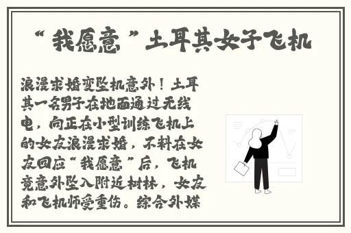 青青草免费观看